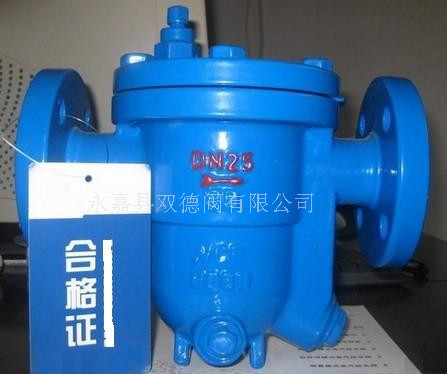 cs41h16c蒸汽疏水阀